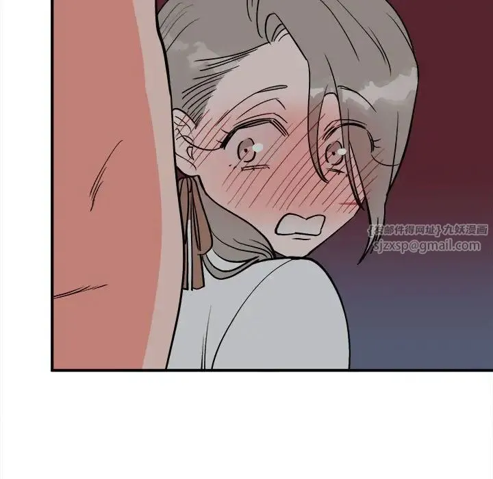毒酒 第11話 第155页