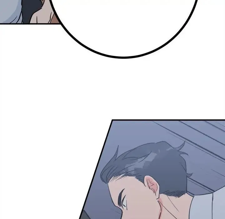 毒酒 第11話 第85页