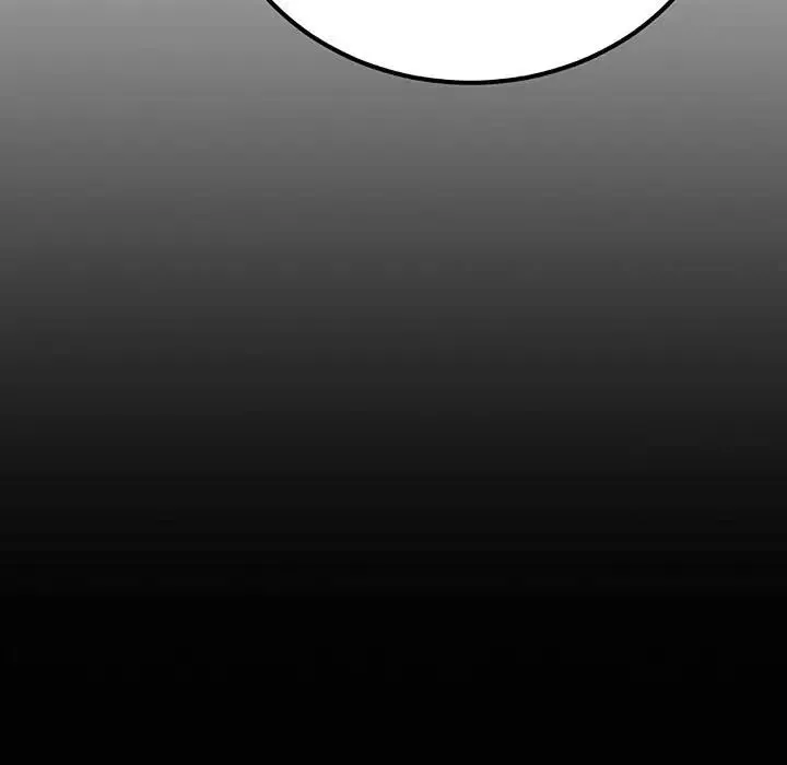 毒酒 第28話 第67页