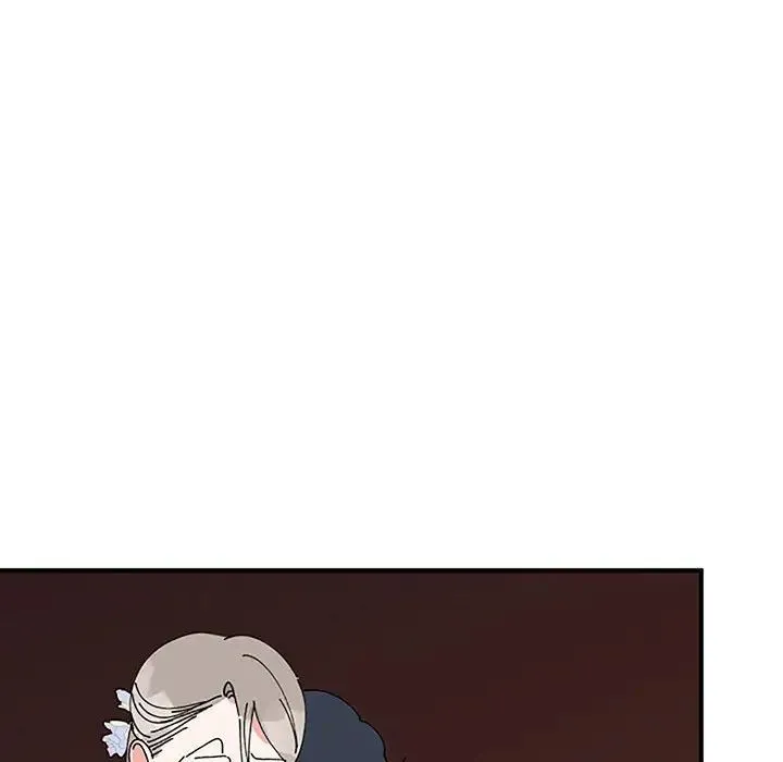 毒酒 第28話 第83页