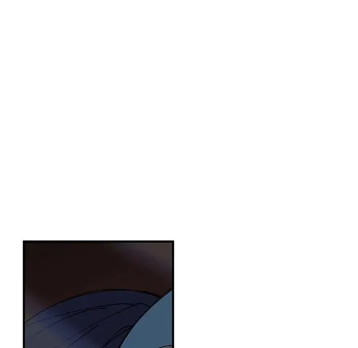 毒酒 第28話 第18页