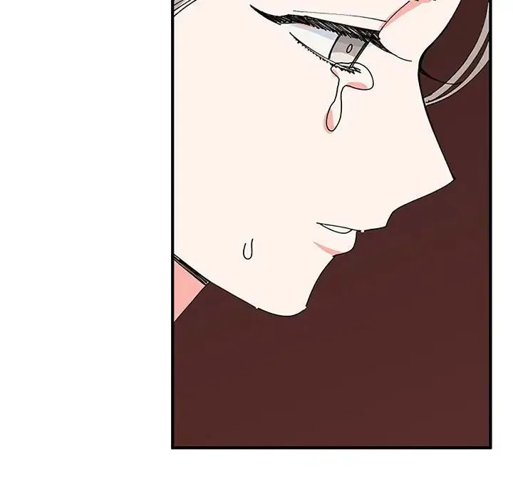 毒酒 第28話 第82页