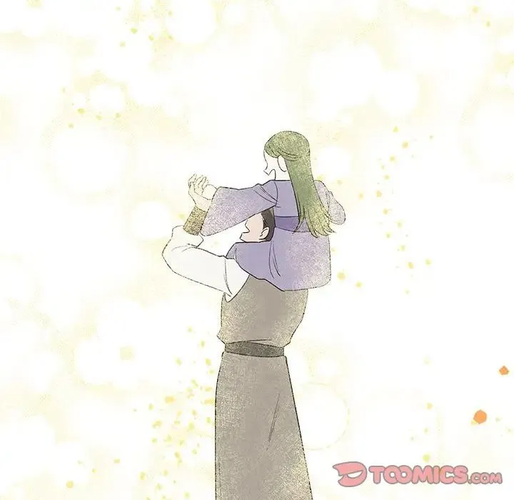毒酒 第23話 第117页