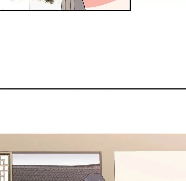 毒酒 第23話 第52页