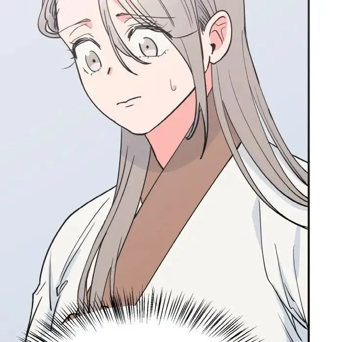 毒酒 第3话 第43页