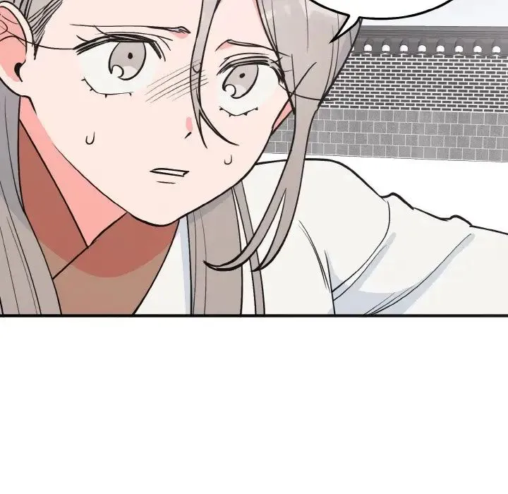 毒酒 第3话 第113页
