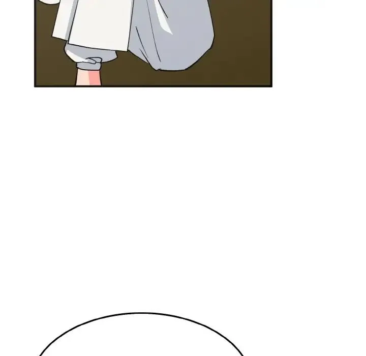 毒酒 第3话 第89页