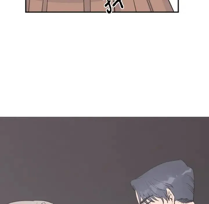 毒酒 第3话 第115页