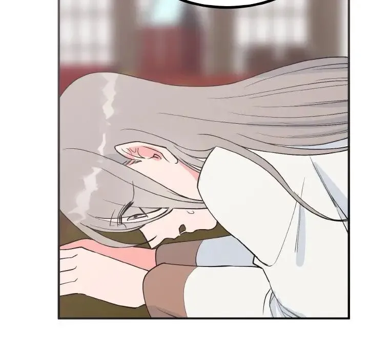 毒酒 第3话 第56页