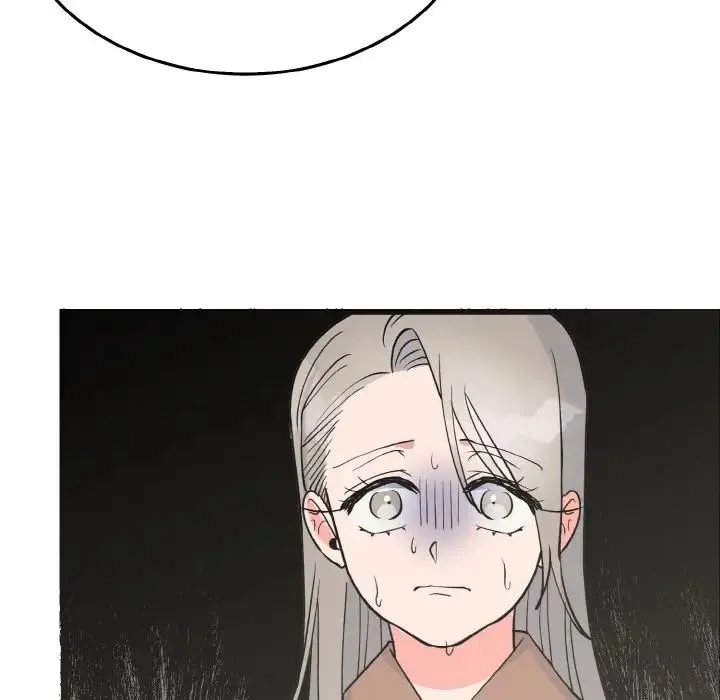 毒酒 第3话 第8页