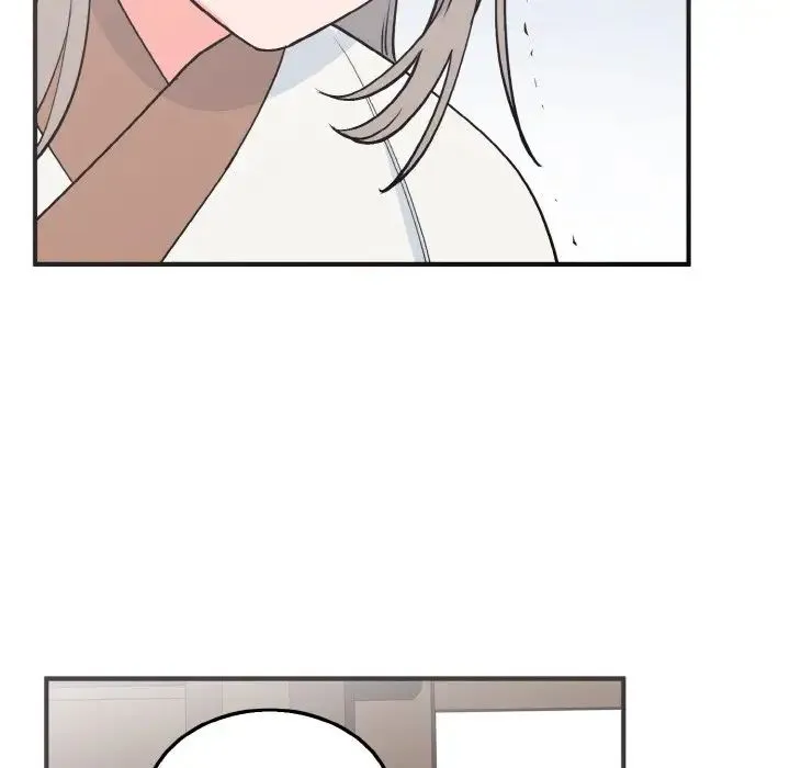 毒酒 第3话 第108页