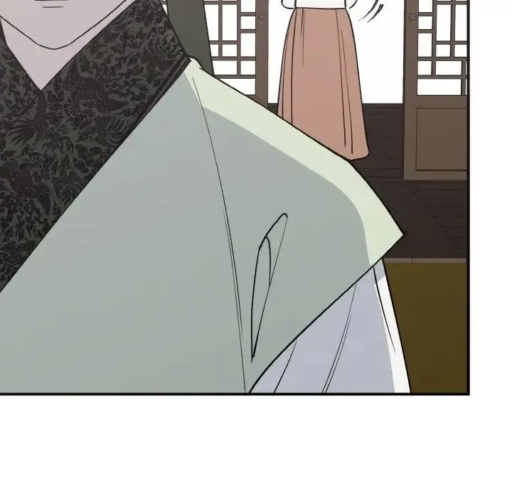 毒酒 第3话 第86页