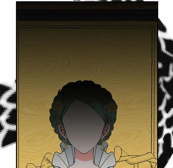 毒酒 第31話 第16页
