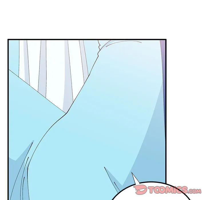 毒酒 第31話 第9页
