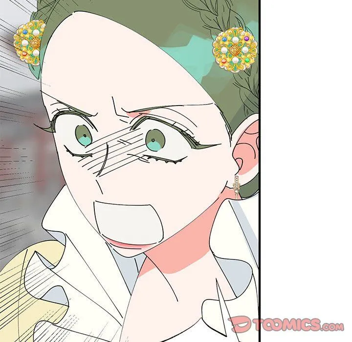 毒酒 第31話 第117页