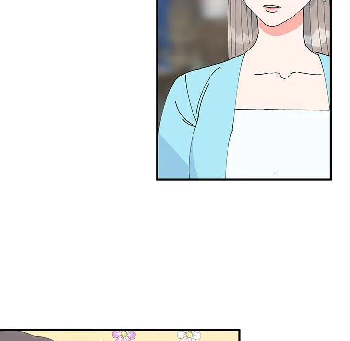 毒酒 第31話 第60页
