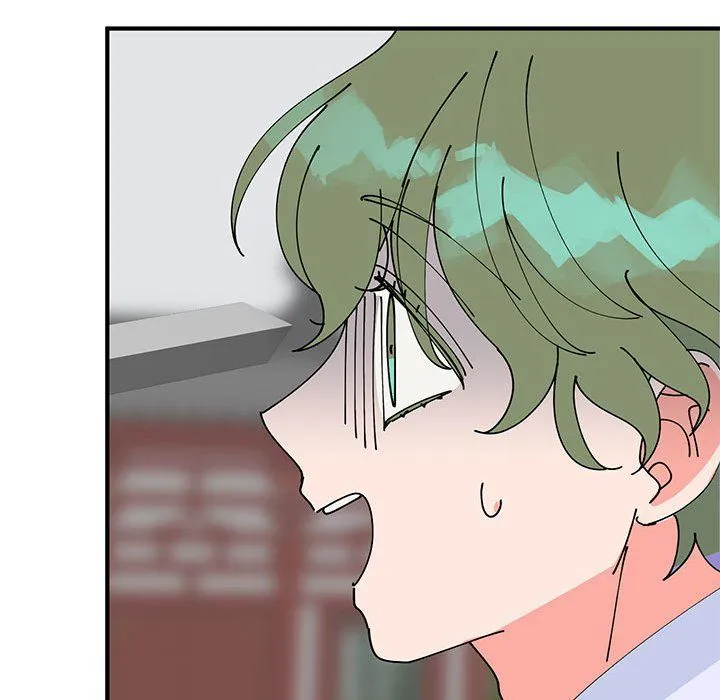 毒酒 第31話 第100页