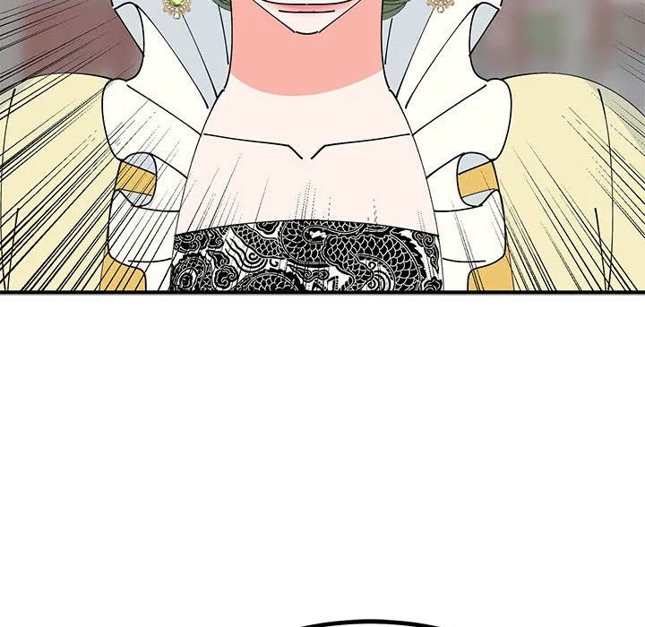 毒酒 第31話 第112页