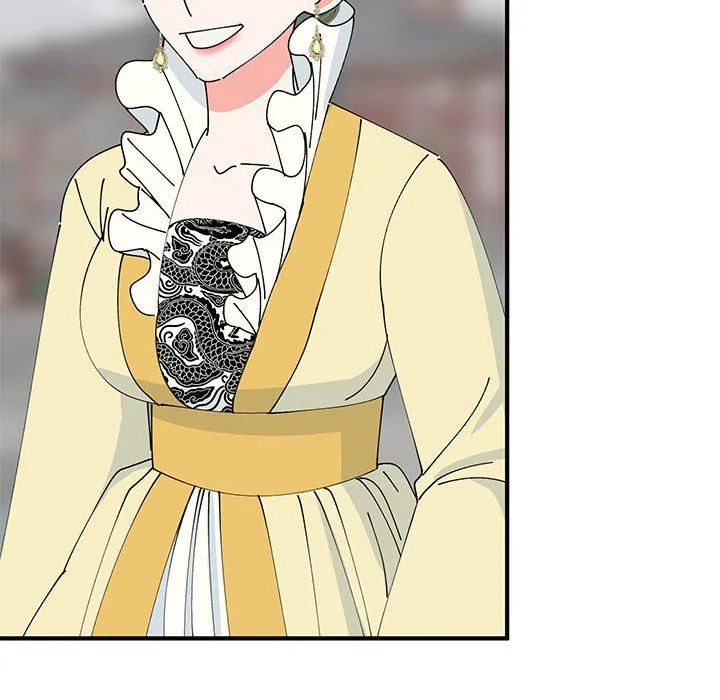 毒酒 第31話 第132页