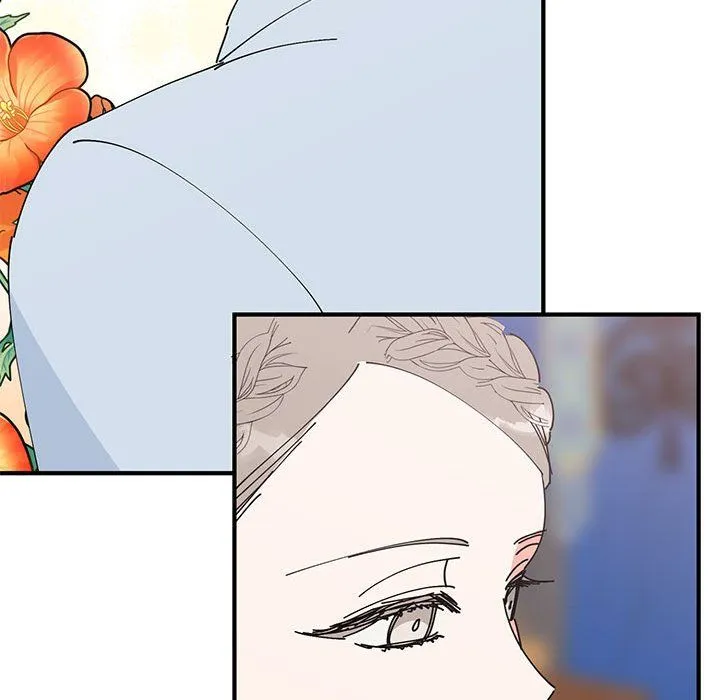 毒酒 第31話 第38页
