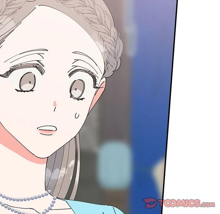 毒酒 第31話 第33页