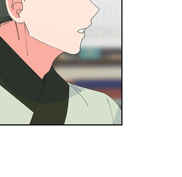 毒酒 第31話 第58页