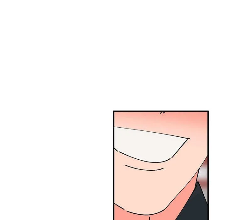 毒酒 第31話 第133页