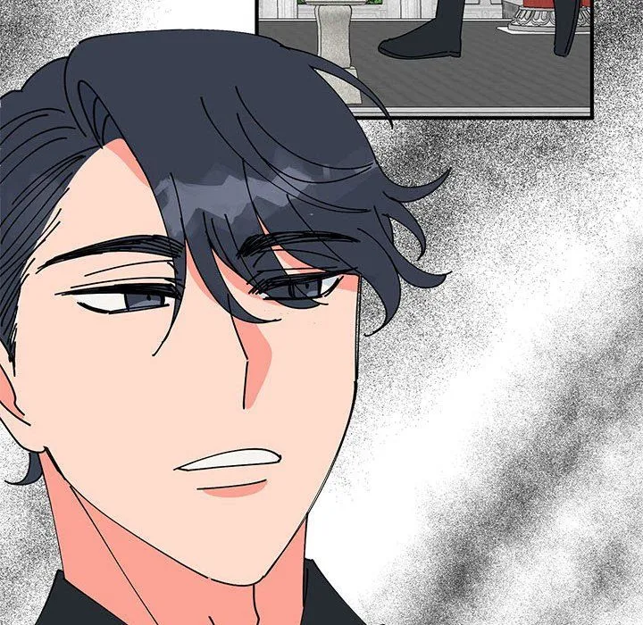 毒酒 第31話 第76页