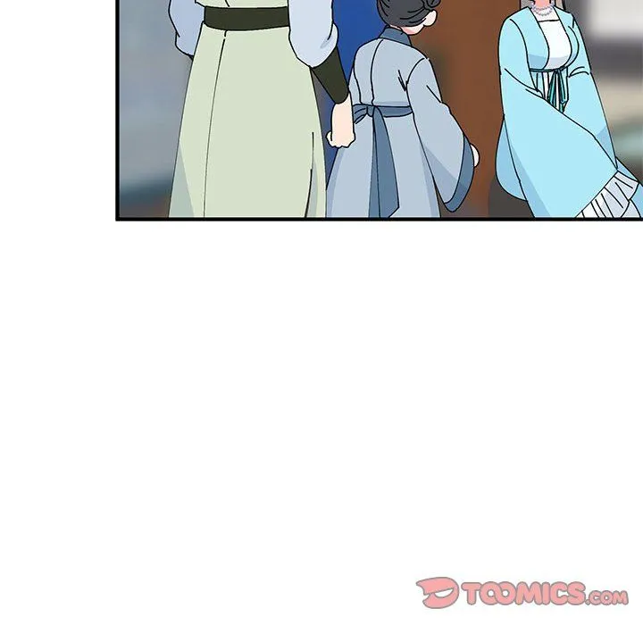 毒酒 第31話 第69页