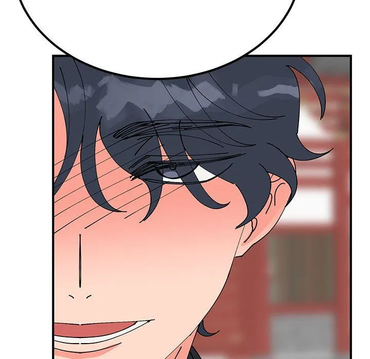 毒酒 第31話 第104页