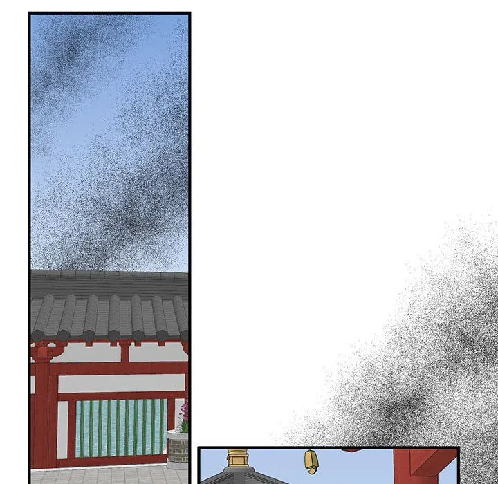 毒酒 第31話 第74页