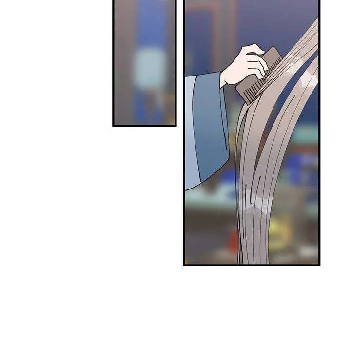 毒酒 第31話 第5页