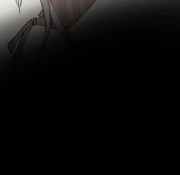 毒酒 第1话 第98页