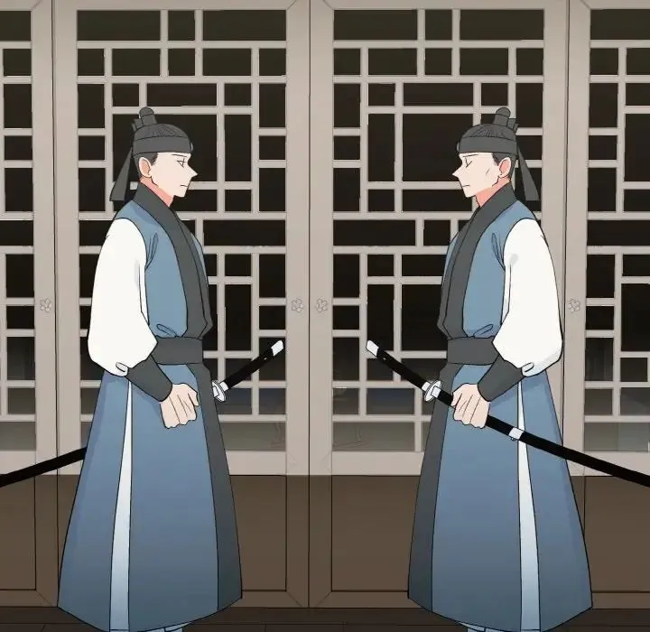 毒酒 第1话 第138页