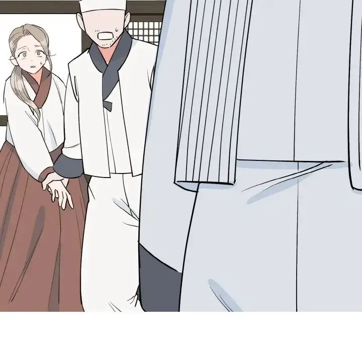 毒酒 第1话 第112页