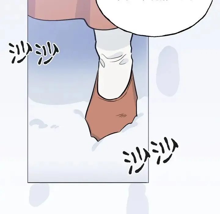 毒酒 第1话 第23页