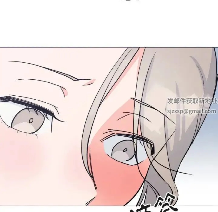 毒酒 第1话 第55页