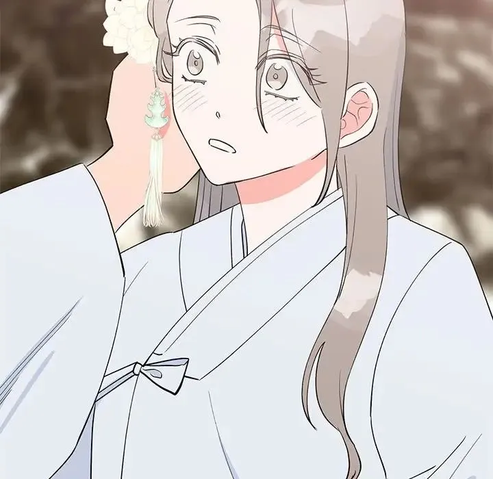 毒酒 第21話 第29页
