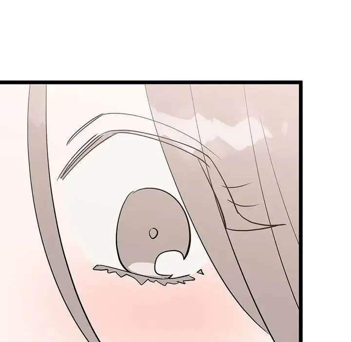 毒酒 第21話 第114页