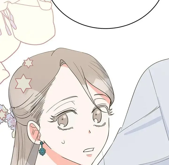 毒酒 第26話 第61页