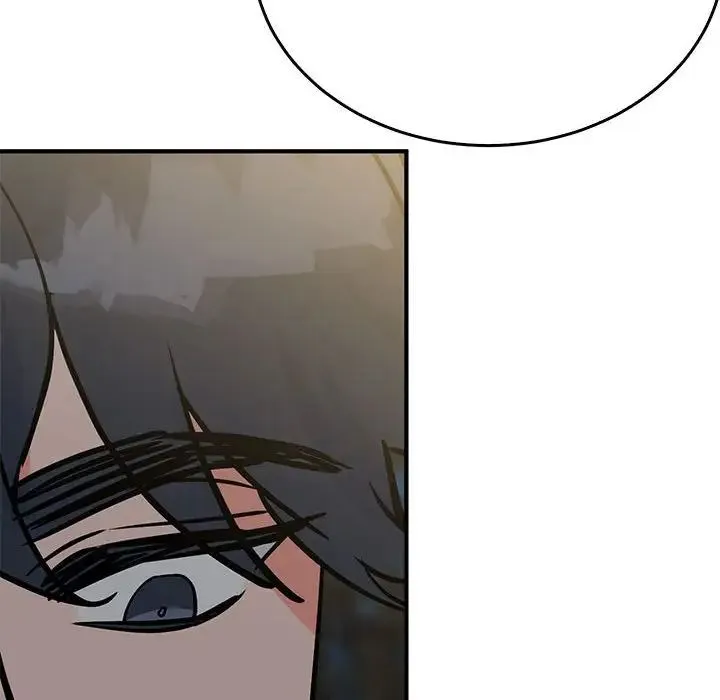 毒酒 第26話 第49页