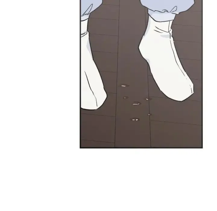 毒酒 第7話 第14页