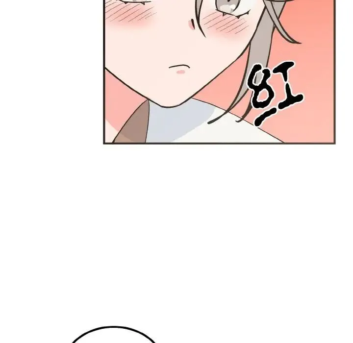 毒酒 第7話 第94页