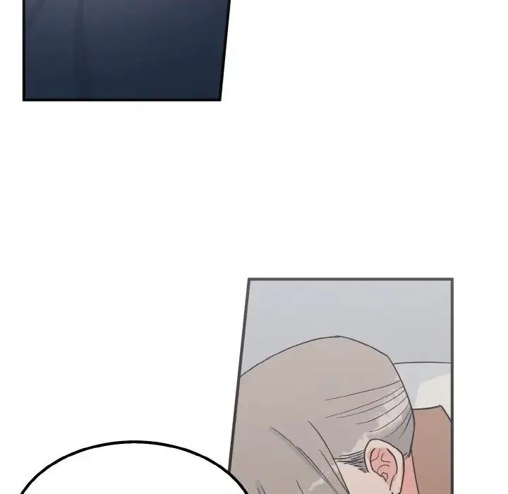 毒酒 第7話 第61页