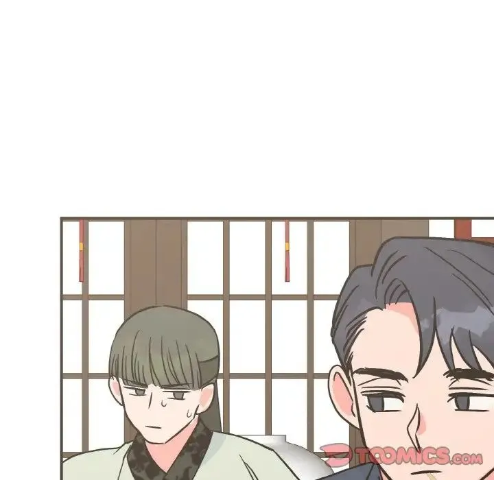 毒酒 第7話 第123页