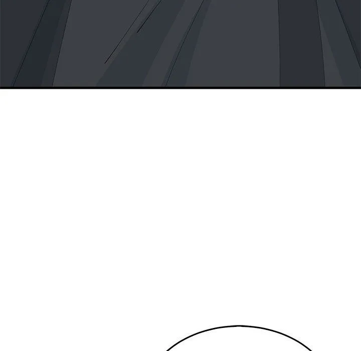 毒酒 第35話 第140页