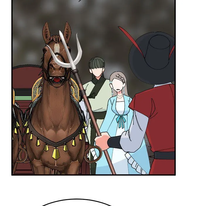 毒酒 第35話 第80页