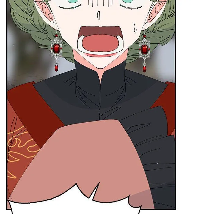 毒酒 第35話 第16页