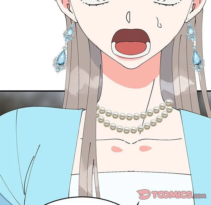 毒酒 第35話 第75页