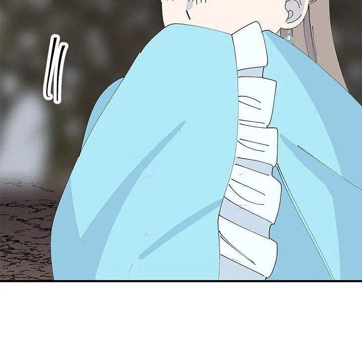 毒酒 第35話 第131页